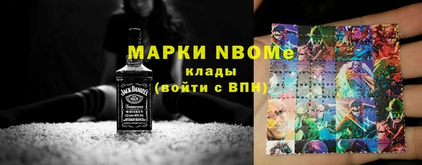 jwh Абдулино