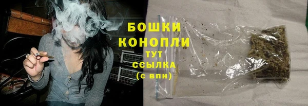 jwh Абдулино
