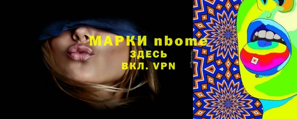jwh Абдулино