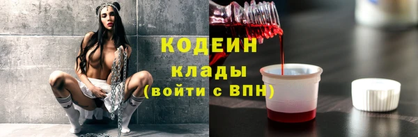 jwh Абдулино