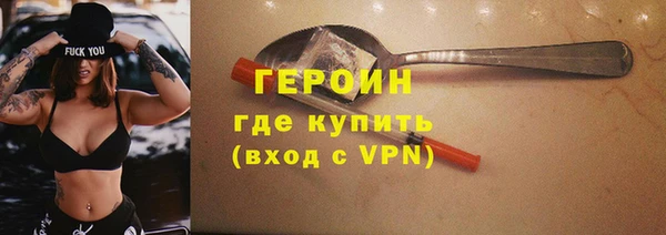 а пвп мука Переславль-Залесский