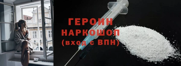 прущая мука Пересвет