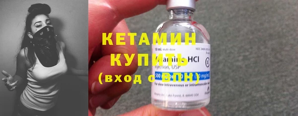 прущая мука Пересвет