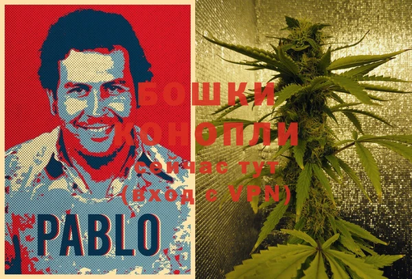 бутик Абаза