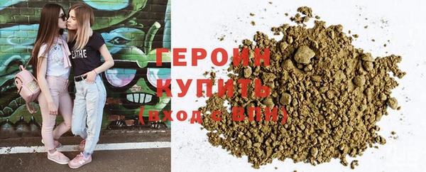 mdpv Пестово