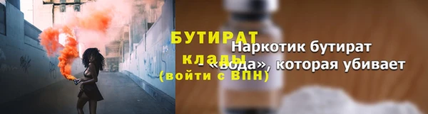 jwh Абдулино