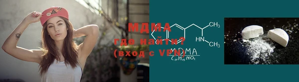 mdpv Пестово
