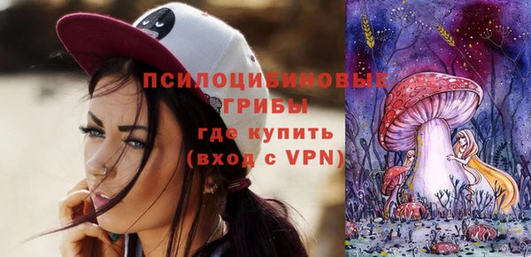 бутик Абаза