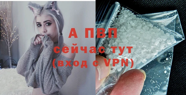 jwh Абдулино