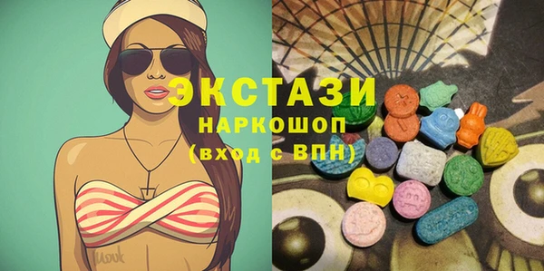 jwh Абдулино