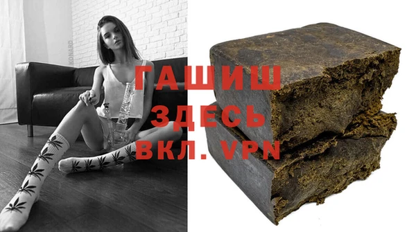 jwh Абдулино