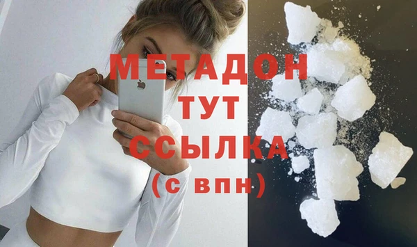 крисы Алексеевка