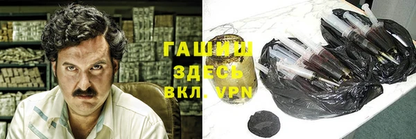 крисы Алексеевка
