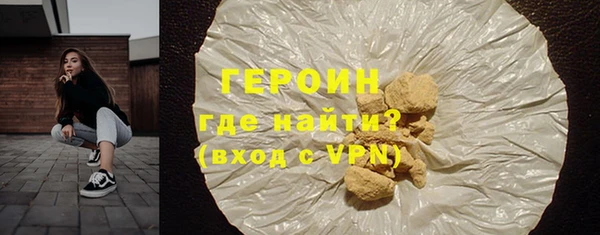 jwh Абдулино