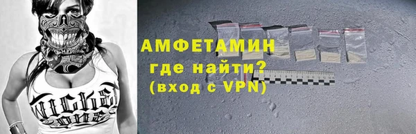 jwh Абдулино
