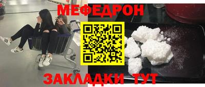 метадон Аша