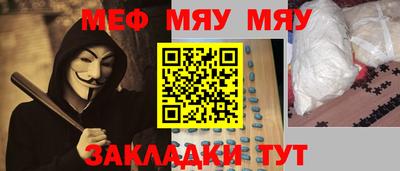метадон Аша