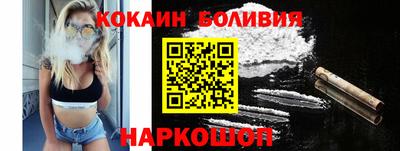 метадон Аша