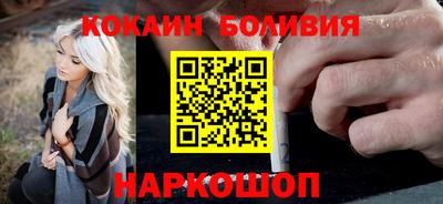 кокс Баксан