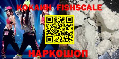 кокс Баксан