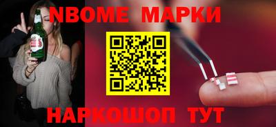 метадон Аша