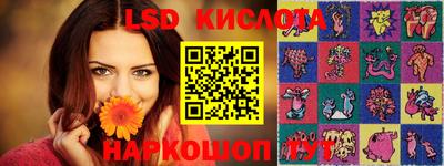 кокс Баксан