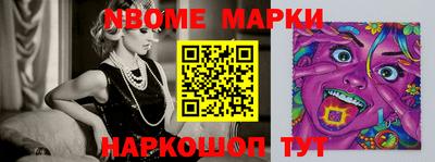 кокс Баксан