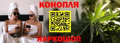 метадон Аша