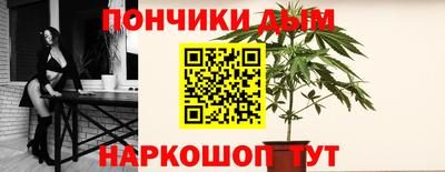 кокс Баксан