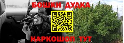 кокс Баксан