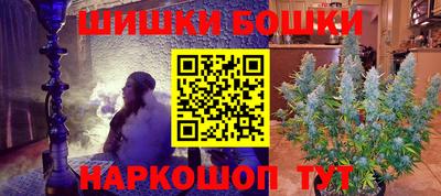меф Ачхой-Мартан