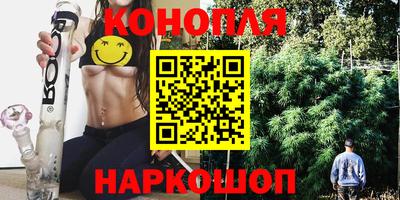 меф Ачхой-Мартан