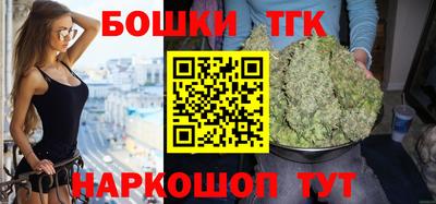кокс Баксан