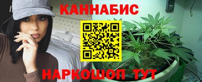 метадон Аша