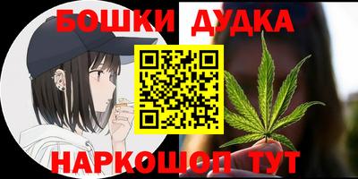 кокс Баксан