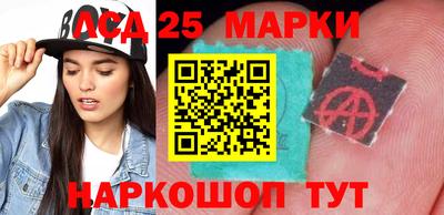 метадон Аша