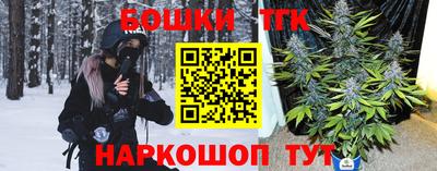 меф Ачхой-Мартан