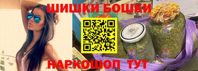 меф Ачхой-Мартан
