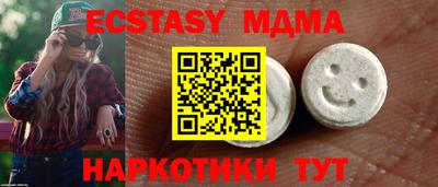меф Ачхой-Мартан