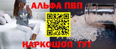 метадон Аша