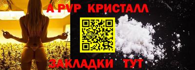 метадон Аша