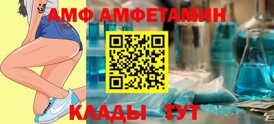 метадон Аша