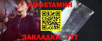метадон Аша