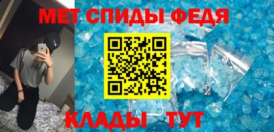метадон Аша