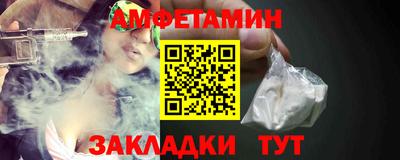 кокс Баксан