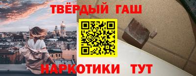 метадон Аша